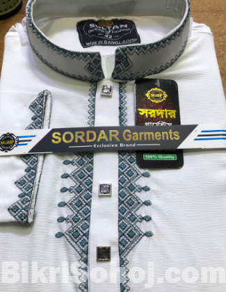 জাফরান পাঞ্জাবী